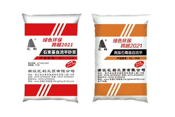 高強石膏基保溫隔聲自流平材料的特點有哪些？